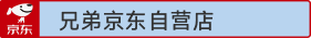 2024新澳门原料免费