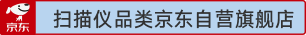 2024新澳门原料免费