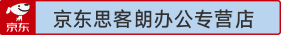 2024新澳门原料免费