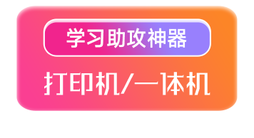 2024新澳门原料免费