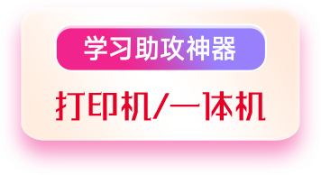 2024新澳门原料免费