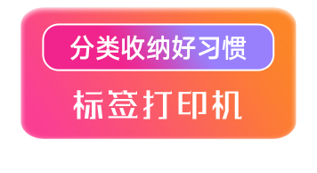 2024新澳门原料免费