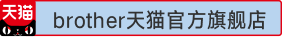 2024新澳门原料免费