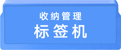 2024新澳门原料免费