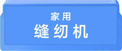 2024新澳门原料免费