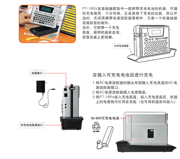 2024新澳门原料免费