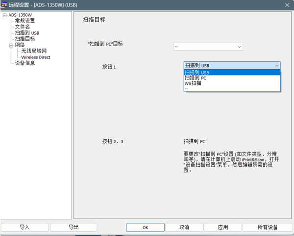 2024新澳门原料免费