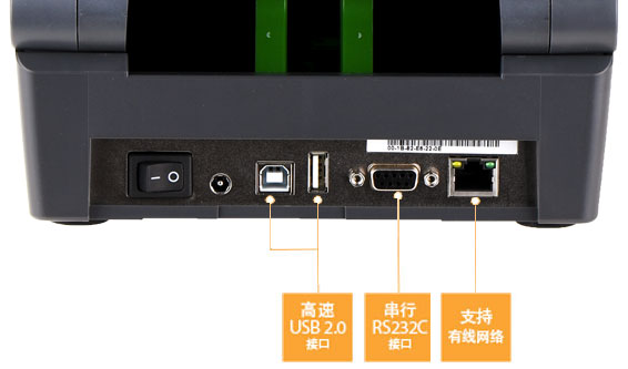 2024新澳门原料免费