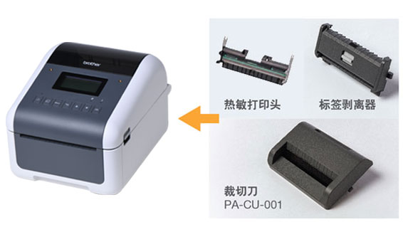 2024新澳门原料免费