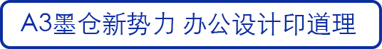 2024新澳门原料免费