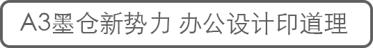 2024新澳门原料免费