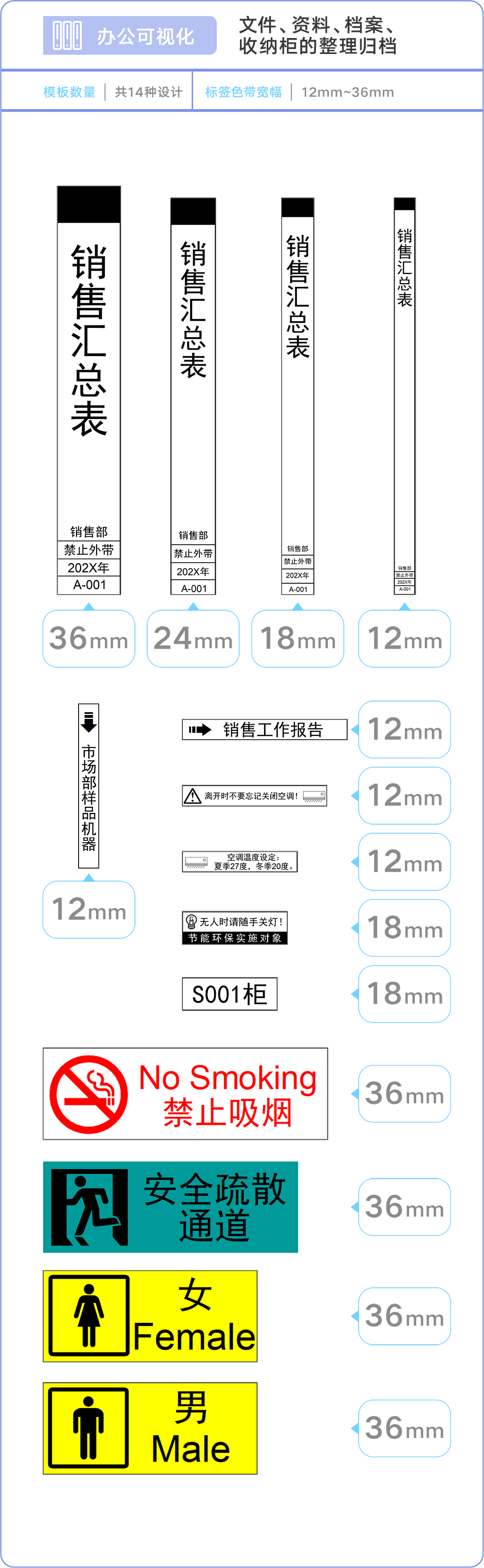 2024新澳门原料免费