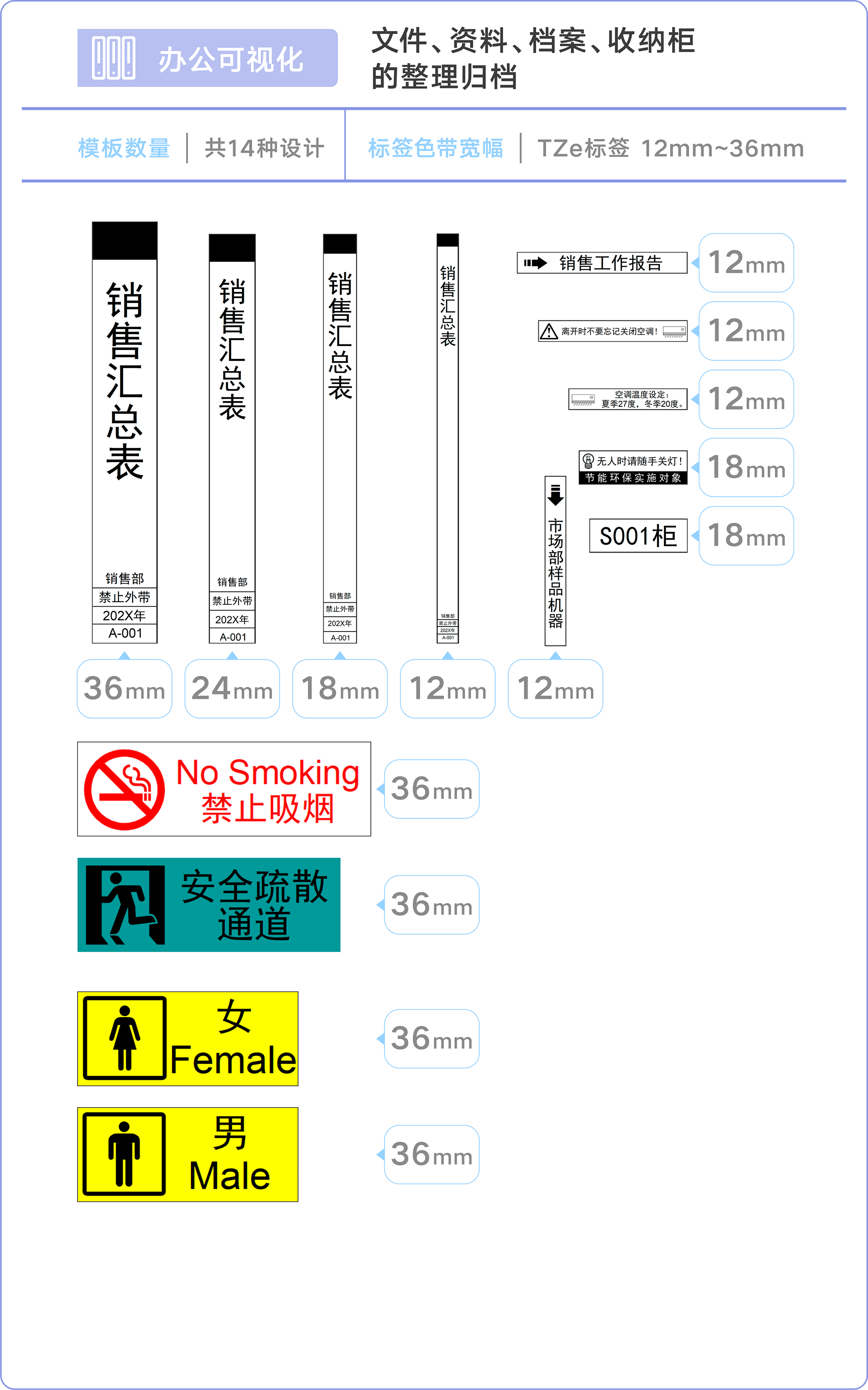 2024新澳门原料免费