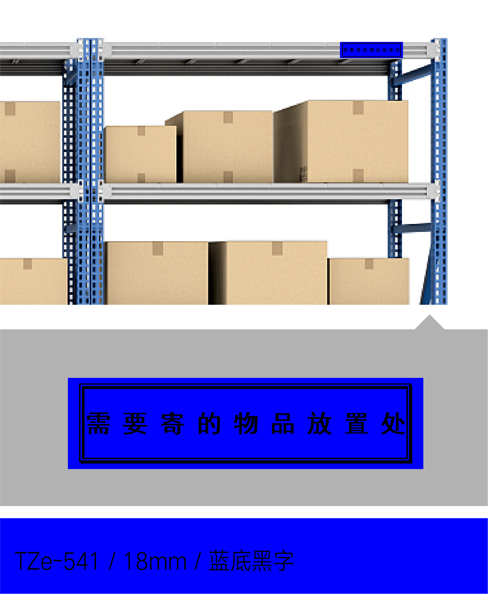 2024新澳门原料免费