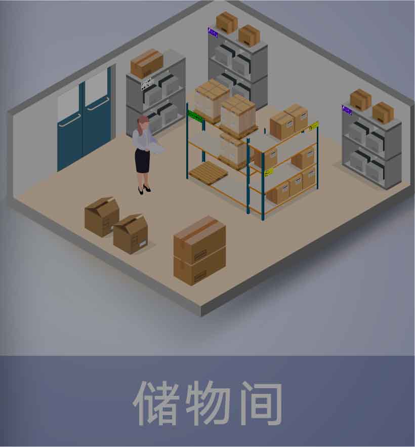 2024新澳门原料免费