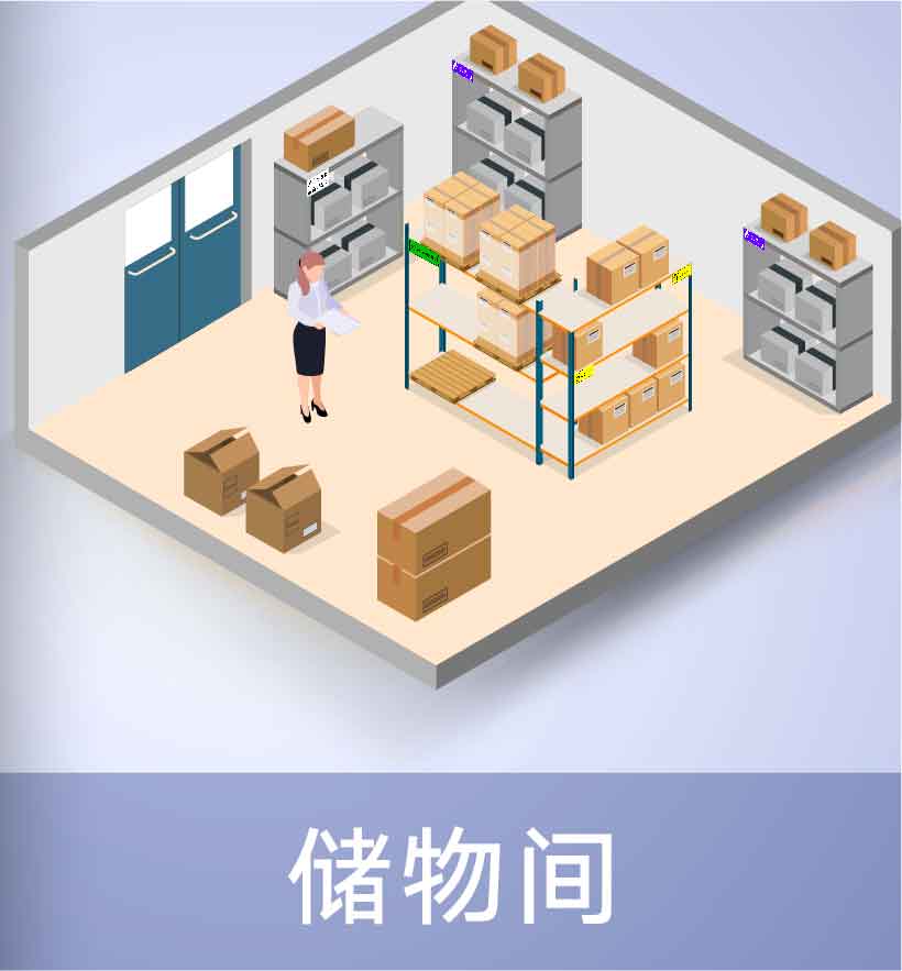 2024新澳门原料免费